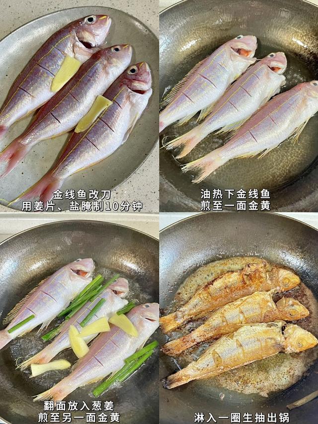 中国4大长寿食物，牛肉排第4，第1很多人想不到，建议45岁后常吃