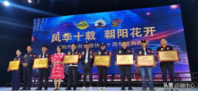 北方首家中石化易捷自驾俱乐部会员中心在辽宁挂牌