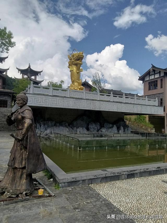 龙门镇拾景