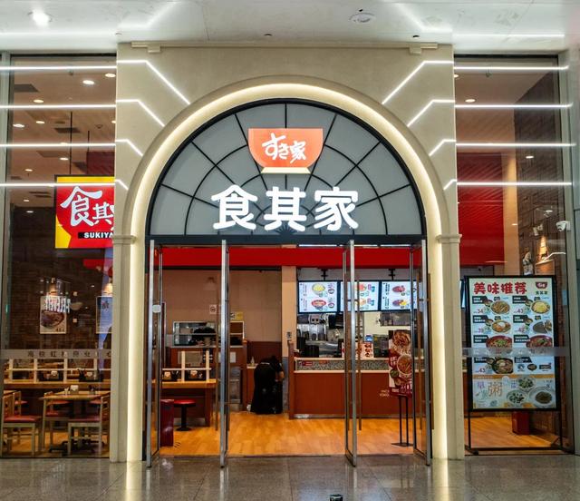 这些高铁站网红店,你去打过卡吗?