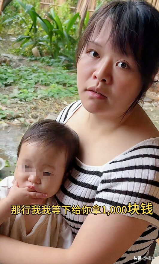 四川女子相亲带4个孩子上门不肯走：男人傻眼,网友们都炸锅了！