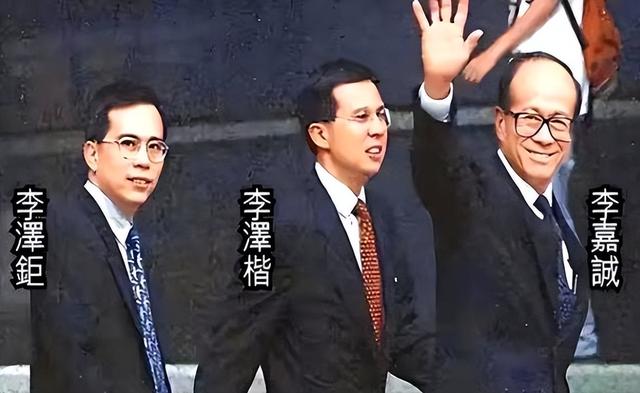 2909亿身家有何用？97岁的李嘉诚无力回天，两个60岁儿子已成心病