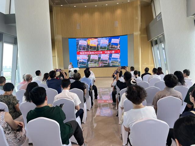 湾区之心，向海而兴：周建平解码羊城八景“南沙旭日”新篇章！