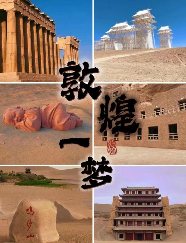 中国十大最具文化吸引力的城市