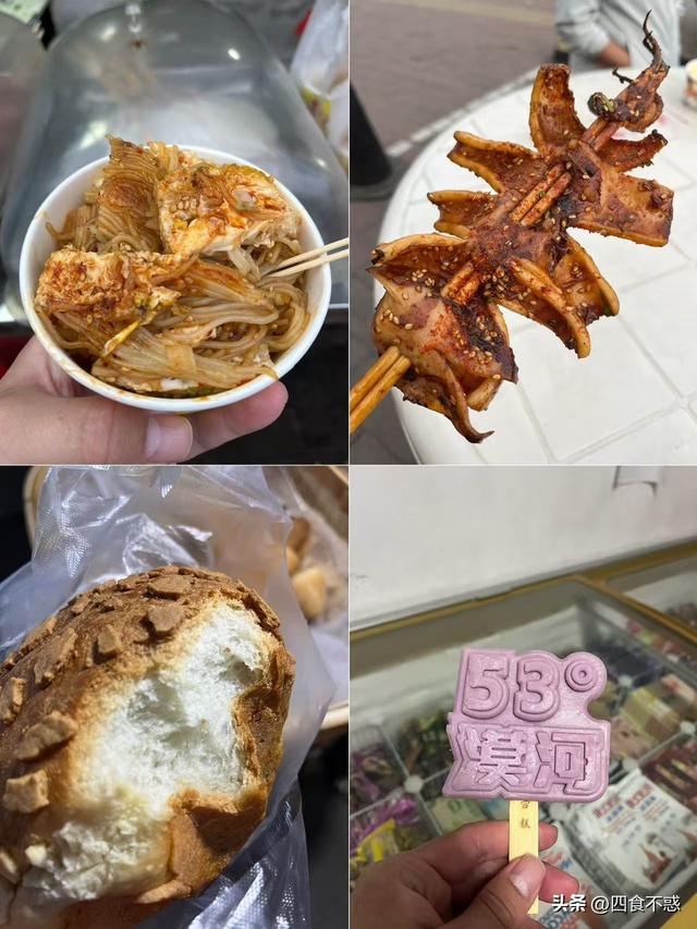 夏季想避暑，去漠河吧