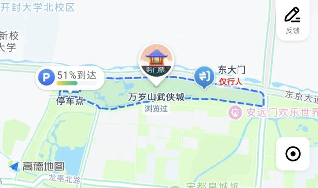 北京出发冀豫鲁自驾游9天17个景点。真实记录，供您参考