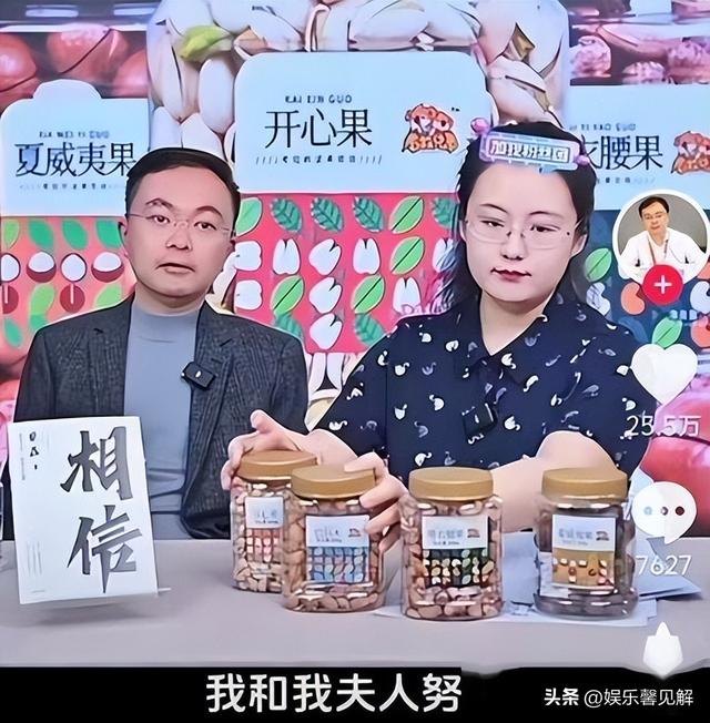 天道无常！蔡磊老婆坦言艰难抉择，6岁儿子不得不与他们分开住