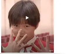 全红婵第一次做美甲自信展示图片