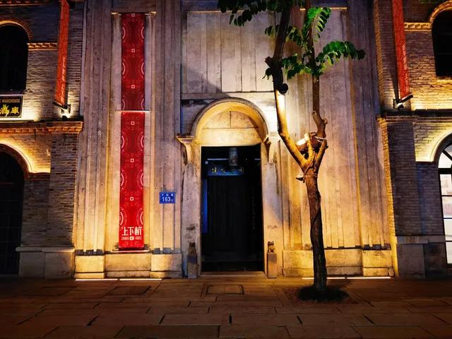 夜游福州上下杭