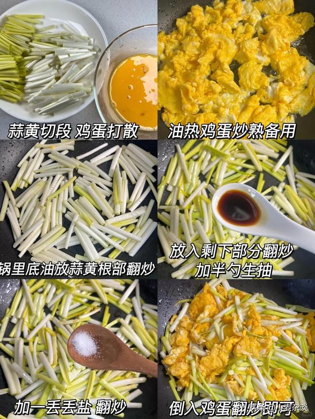 不是迷信！明日九月初一，记得：1要吃，2不去，3不做，平安入冬