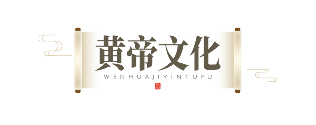 解码“何以浙江”！浙江省重要文化基因图谱正式发布