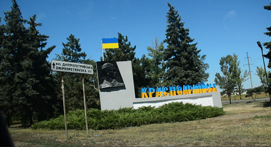 红军城即将易手，乌俄双方为什么在此激战三年半？