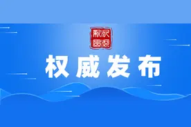 @沂马跑者，超详细入场导视图请收好！图片