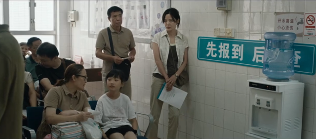 影后，就撕给他们看