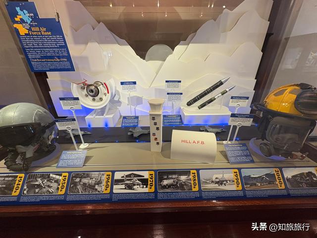 2025环球知旅——美西十三日（盐湖城和拉斯夜游）