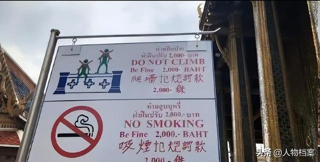 继德国之后，英国也开始贴出“中文标语”？中国游客：不能够接受