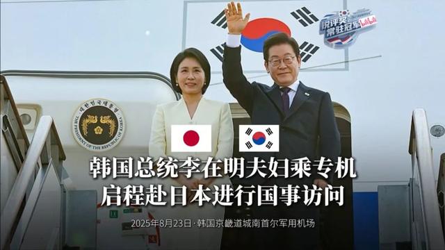 韩国竟把中国放最后！半岛果然枪响，这是一条毁灭之路啊！