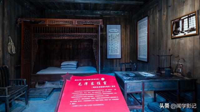 自驾•重走长征路 15瓮安 遵义 猴场会议 强渡乌江