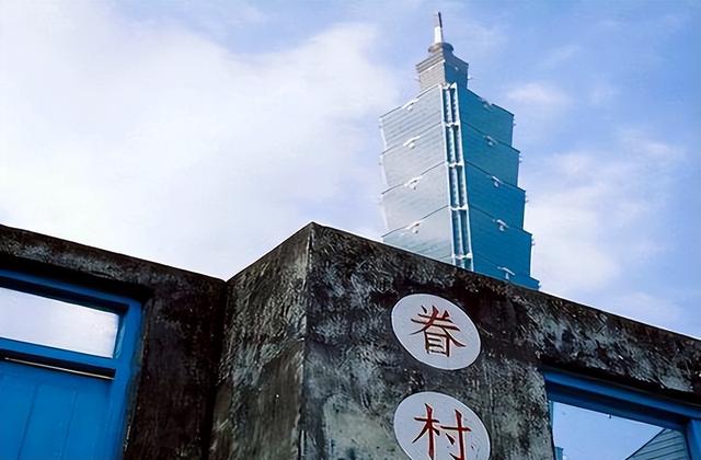 台湾主持人卢秀芳：我的父亲参加过抗美援朝，是保家卫国的志愿军