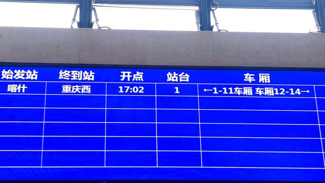 若羌待了4天有些无聊，不过也有些有意思的地方