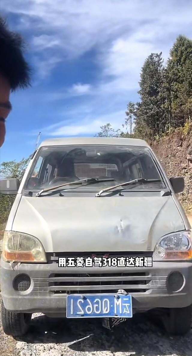 五菱生死之旅：爆缸+无人区，只为赛里木湖一面