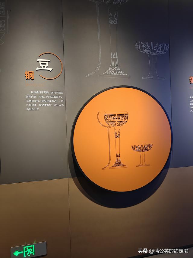 同三星堆齐名的古遗址，不能不去看