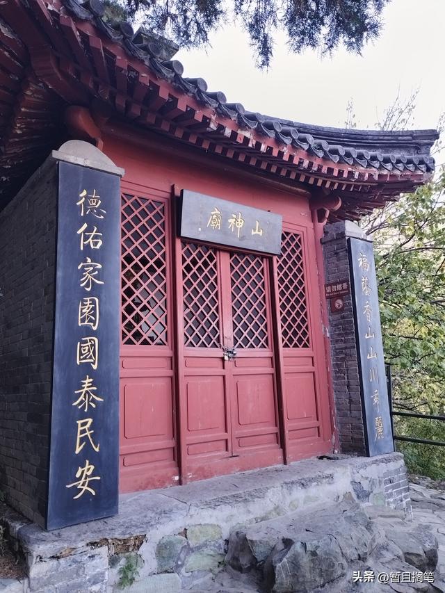 以我4次经历，带你打卡北京香山，北京的朋友请补充