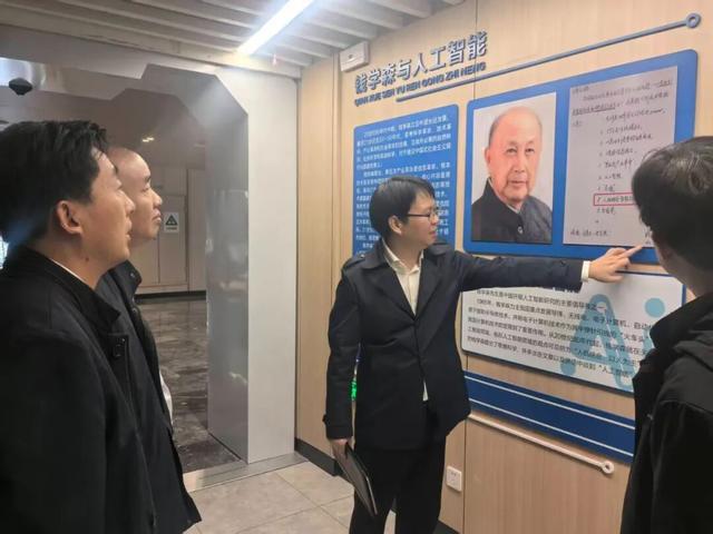 海安城南实验小学教育集团赴杭州市考察人工智能赋能教育教学管理