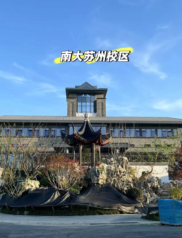 苏州向西，再造一个“新中心”！