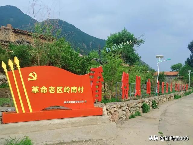 酷暑炎炎,到蔚县大南山避暑,一条免费的自然风光游路线真不错