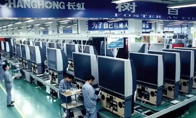 昔日彩电之王，被美企坑36亿，市值蒸发430亿，如今成小米代工厂