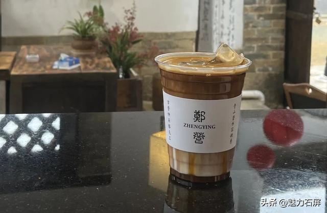 这个周六游郑营，先领一杯免费咖啡！