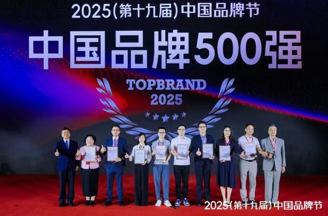 深圳市索达数码科技有限公司董事长赵坤典拟任广东省品促会副会长
