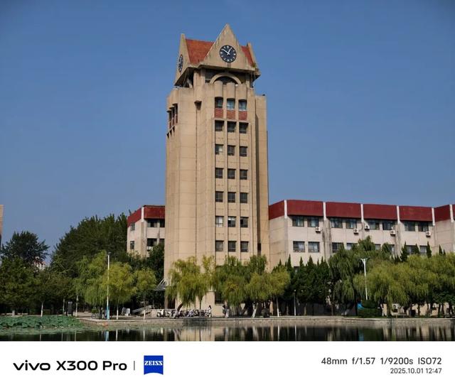 vivo X300系列评测：同级巅峰影像 出片易如反掌