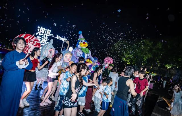 乌镇泡泡夜游神活动延长，快乐加倍！