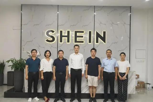 吃中国饭砸中国碗！希音狂揽国人2600亿，转头对华翻脸切割！