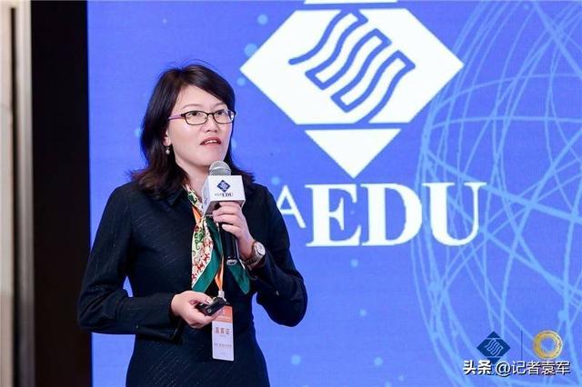 国内众多知名校长汇聚2023亚洲教育论坛纵论教育高质量发展