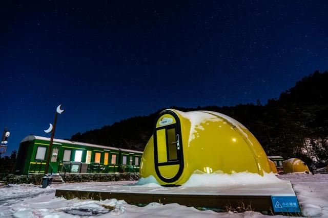 大雪将连下四天！明月山“超长待机”雪季来啦！