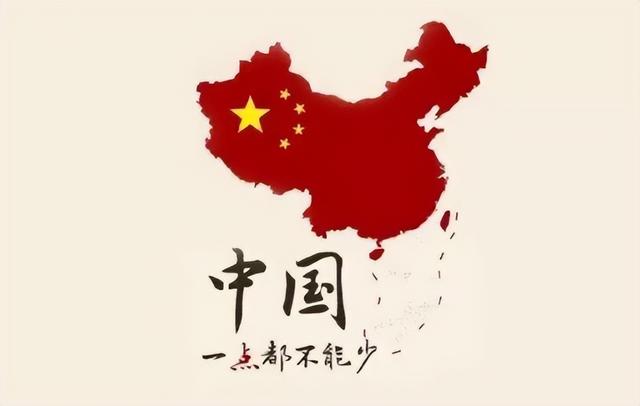 王毅通告全球，不许日本碰台湾，封海超300小时，中方出动福建舰