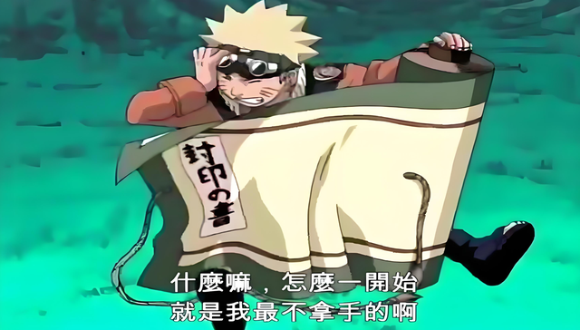 火影忍者，为何只有斑能自己解开秽土转生呢？他其实看过封印之书