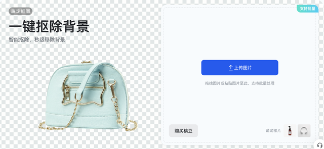 电商banner设计别瞎做！5个技巧让点击率暴涨3倍