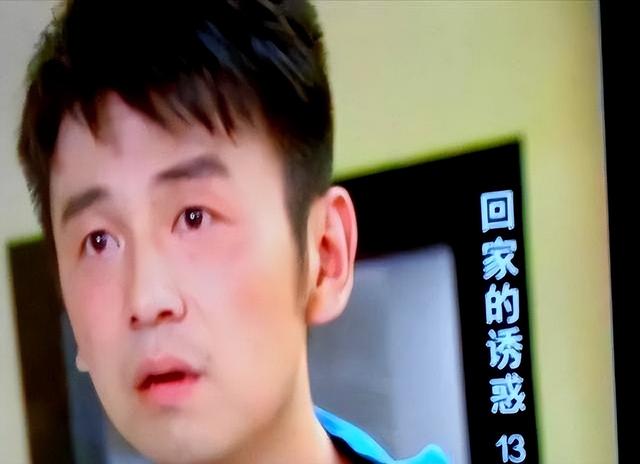 人在家中坐、祸从天上来！这次，央媒发文，没给雷佳音留一丝体面