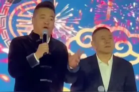 魏三不夜城开业，潘长江站台，温美玲成主角，闫学晶隔空送祝福图片