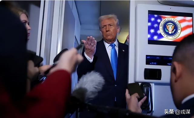 APEC庆州宣言：多边主义没了？但AI和韩流站起来了！