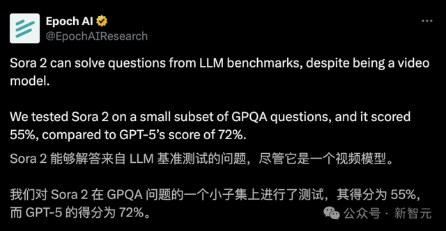 三天逆袭，Sora登顶美榜！15秒大片玩疯奥特曼，全网直呼真假难辨