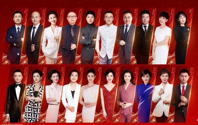 金声奖圆满落幕：4人升咖	，2人出尽风头，她有望成新央视一姐