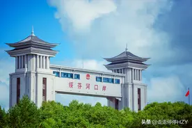 探秘中俄边境——绥芬河：中国国门中唯一集三代国门于一体的景区图片