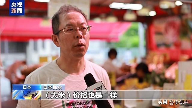 美日“同盟	”生嫌隙，特朗普敲打高市早苗	，只为给中方递信号？