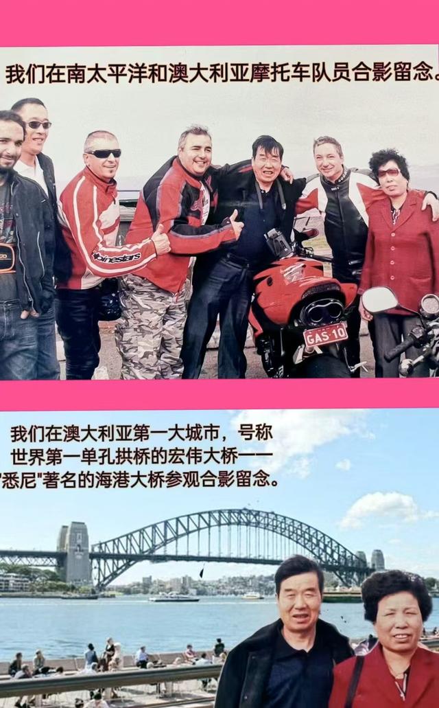 文/李文学：环球行记：步履山河，心藏天下