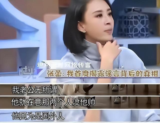 私生活混乱、被央视开除	、陪睡上位？王冠身上的标签究竟有多离谱